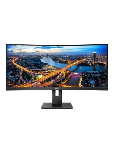Philips PC-skjerm – 8712581760779