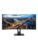 Philips PC-skjerm – 8712581760816