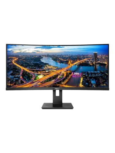 Philips PC-skjerm – 8712581760816