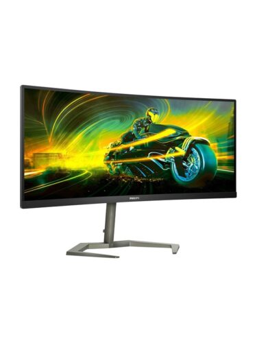 Philips PC-skjerm – 8712581795986