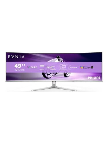 Philips PC-skjerm – 8712581801663