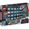 LEGO Guardians of the Galaxy Julekalender Barn