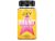 Joy Support Immunity ananas 60 tyggbare stjerner