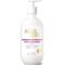 Bondi Sands Tropical Rum Body Moisturiser 500 ml 0810020170122