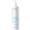 Moroccanoil Moisture Repair Conditioner 500 ml 7290011521646
