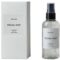 BIGELIUS Skincare Facial Mist 200 ml 7350095100134