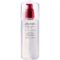 Shiseido Defend Treatment Softener Enriched – 150 ml 0768614145325