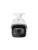 ABUS IPCB68521 – network surveillance camera – bullet – 4043158193572