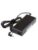 Acer laptop lader – 5704327736158