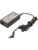 Acer laptop lader – 5711045743177