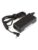 Acer laptop lader – 5704327593805