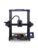ANYCUBIC Kobra 2 Pro – 3D printer – Pearl polylactide (PLA) – 6974662350305