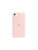Apple iPhone SE Silicone Case – Chalk Pink – 0194253035497