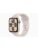 Apple Watch SE (2023) GPS + Cellular 44mm – Starlight Aluminium Case with Starlight Sport Band – M/L – 0194253793236