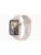 Apple Watch Series 9 GPS 41mm – Starlight Aluminium Case with Starlight Sport Band – S/M – 0194253814153