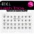 Ardell Lash Trios – 0074764616364