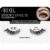 Ardell Studio Effects Demi Wispies Black – 0074764652454