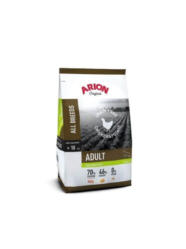 ARION hund – 5414970049528