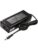 ASUS laptop lader – 5711045457401