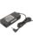 ASUS laptop lader – 5711045447150