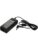 ASUS laptop lader – 5704327768517