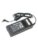 ASUS laptop lader – 5704327970781