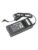 ASUS laptop lader – 5711045942020