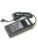 ASUS laptop lader – 5704327780588