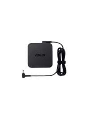 ASUS laptop lader – 4716659353485
