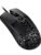 ASUS PC-mus – 4711081335474