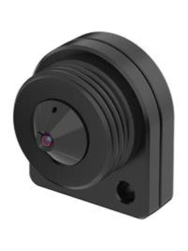 Axis A1125 Sensor Unit – 7331021052314
