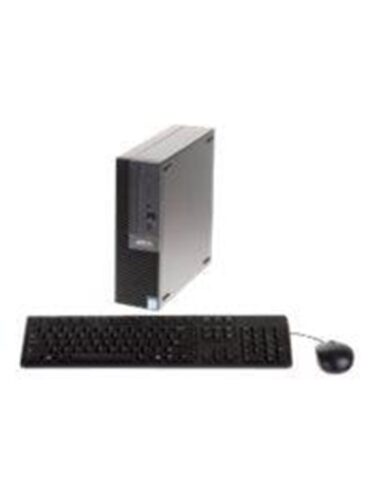 Axis stasjonær PC – 7331021067028