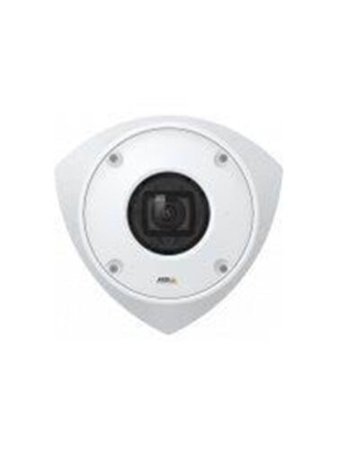 Axis Q9216-SLV White – 7331021067509