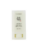 Beauty of Joseon ansiktspleie – 8809864766884