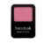 BEAUTY UK Blush & brush no.2 isla rose – 5023890036152