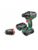 Bosch drill – 4053423224771