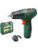 Bosch drill – 4053423224887