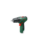 Bosch drill – 4053423224856