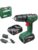 Bosch drill – 4053423232608