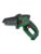 Bosch motorsag- 4059952640532