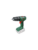 Bosch drill – 4053423230703