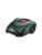 Bosch Indego XS 300 Robotic Lawnmower, 300 m² – 4059952511900