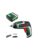 Bosch drill – 4053423234589