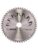 Bosch sirkelsag – 3165140392198