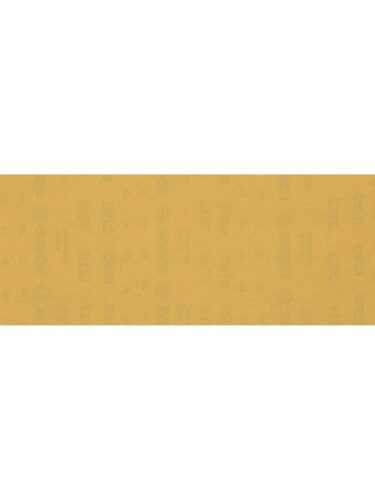 Bosch slipemaskin – 4059952542058