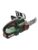 Bosch motorsag- 3165140925648