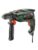 Bosch drill – 3165140840828
