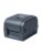 Brother etikettskriver – 4977766800327