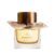 Burberry My Burberry Eau de Parfum – 50 ml – 3614226905994