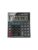 Canon kalkulator – 4960999683300